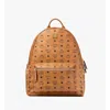 Mcm Stark Side Studs Backpack In Visetos In Green
