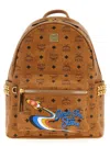 Mcm Stark Small-medium Backpack In Brown