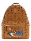 Mcm Stark Small-medium Backpack In Brown