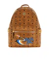 Mcm 'stark' Small-medium Backpack In Brown
