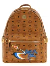 Mcm 'stark' Small Medium Backpack In Brown