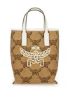 Mcm Structured Tote Bag With Distinctive Embroidery In Neutrals