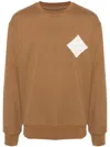 Mcm Men's Sweatshirt With Laurel Logo