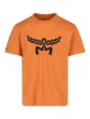 Mcm Laurel Logo Print T-shirt In Organic Cotton In Brown