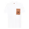 Mcm Interwoven Lettered Pocket T-shirt In White