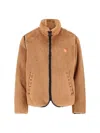 Mcm Shearling Sleeveless High Collar Jacket Side Pockets In Multi