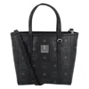 Mcm Structured Shoulder Bag With Textured Finish In Black