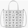 Mcm Toni Top-zip Shopper In White