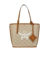 Mcm Himmel Mini Lauretos Shopper Tote In Multi
