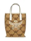 Mcm Tote Bag With Embroidery