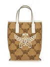 Mcm Structured Tote Bag With Distinctive Embroidery In Neutral