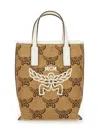 Mcm Structured Tote Bag With Distinctive Embroidery In Neutral