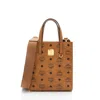 Mcm Women Printed Canvas Small Aren Shopping Bag In Brown