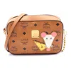 Mcm Visetos Leather Camera Shoulder Bag In Brown
