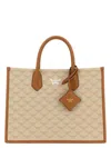 Mcm Himmel Lauretos Logo Detailed Medium Tote Bag