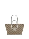Mcm Himmel Shopper In Lauretos Raffia Jacquard In Brown