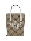 Mcm Women Raffia Tote Bag In Cream