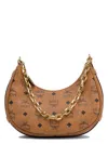 Mcm Leather Shoulder Bag In Brown