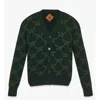 Mcm Lauretos Cardigan In Multi