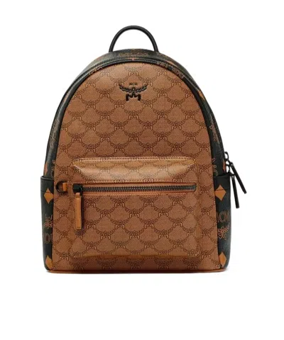 Mcm Zip-up Backpack In Brown