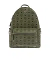 Mcm Zippered Backpack In Green
