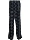 Mcq By Alexander Mcqueen Abstract-print Straight-leg Trousers