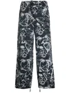 Mcq By Alexander Mcqueen Abstract-print Straight-leg Trousers
