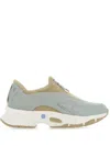 Mcq By Alexander Mcqueen Mcq Multicolor Fabric And Suede Aratana 2.0 Slip Ons In Grey