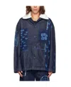 Mcq By Alexander Mcqueen Button Denim Coat In Black