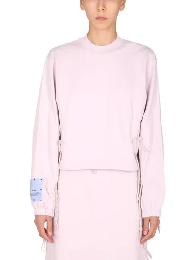 MCQ BY ALEXANDER MCQUEEN DRAWCORD SWEATSHIRT