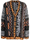 MCQ BY ALEXANDER MCQUEEN GRAPHIC PATTERN-INTARSIA CARDIGAN