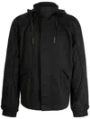Mcq By Alexander Mcqueen Plain Cotton Hooded Jacket In Black