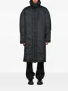 Mcq By Alexander Mcqueen Hooded Zip Coat In Black