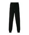 MCQ BY ALEXANDER MCQUEEN LOGO PRINT TRACK PANTS