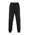 Mcq By Alexander Mcqueen Logo Ribbon Sweatpants In Black