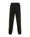 Mcq By Alexander Mcqueen Logo Side Striped Sweatpants In Black