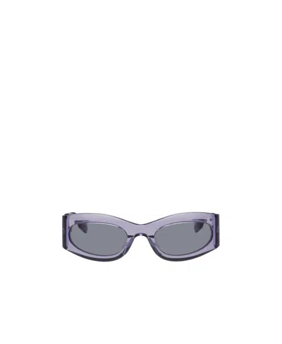 Mcq By Alexander Mcqueen Logo Sunglasses In Gray