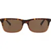 Mcq By Alexander Mcqueen Mcq 52mm Core Rectangular Sunglasses In Purple