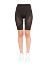 Mcq By Alexander Mcqueen Mcq Logo Cyclist Bermuda In Black