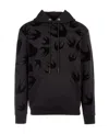 Mcq By Alexander Mcqueen Printed Hooded Sweater In Black