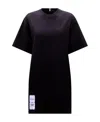 Mcq By Alexander Mcqueen Round-collar Short-sleeve Dress In Black