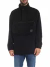 Mcq By Alexander Mcqueen Sudadera - Negro In Negro