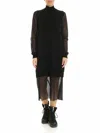 Mcq By Alexander Mcqueen Knitted And Tulle Dress In Black In Black