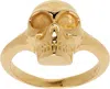 Alexander Mcqueen Gold Skull Ring In 0935 Gold