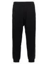 Alexander Mcqueen Mcqueen Side Band Joggers In Black