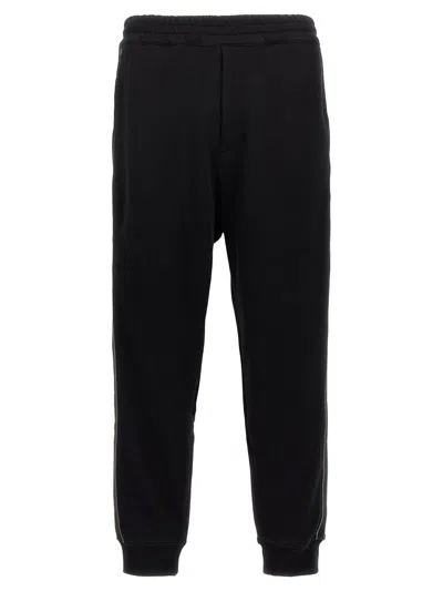 Alexander Mcqueen Mcqueen Side Band Joggers In Black