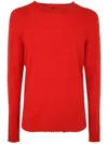 Md75 Cashmere Crew Neck Sweater In Red