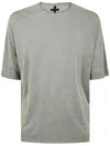 Md75 Light Oversized Reversible Short Sleeves Sweater