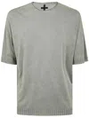 Md75 Light Oversized Reversible Short Sleeves Sweater In Beige
