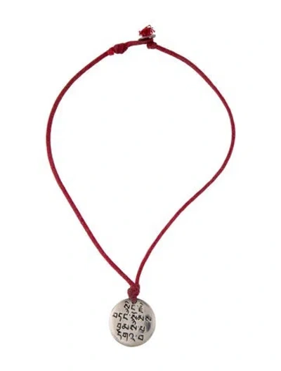 Pre-owned Me&ro Four Immeasurables Pendant Necklace, 15" In Red